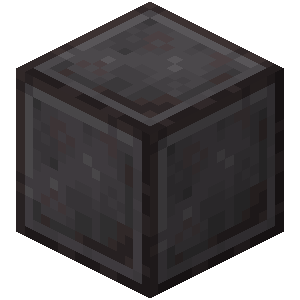Netherite Tier